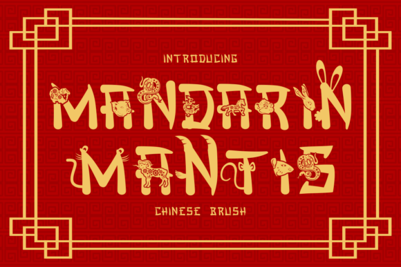 Adding Oriental Zest to Web Design with Mandarin Mantis Typeface
