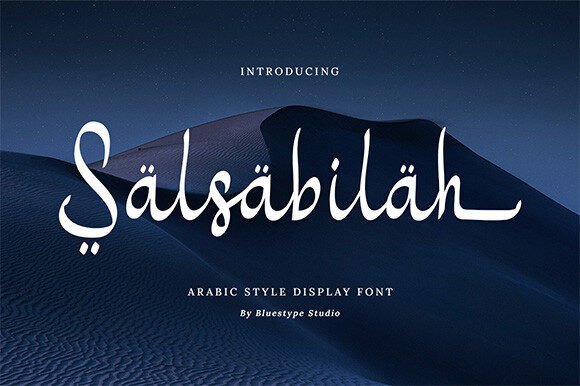 Salsabilah: The Premium Display Typeface for Authentic Campaigns
